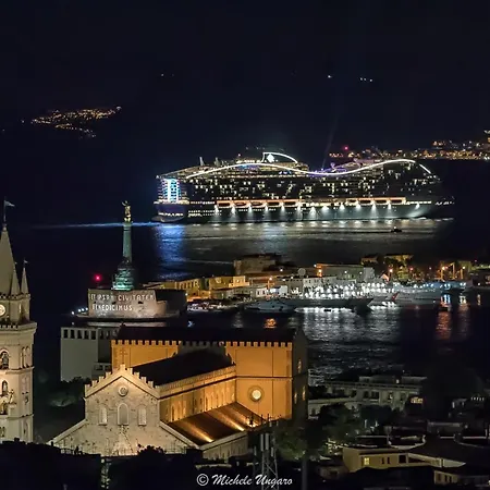 Casa Cicerone * Messina